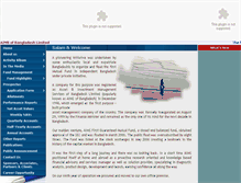 Tablet Screenshot of aims-bangladesh.com